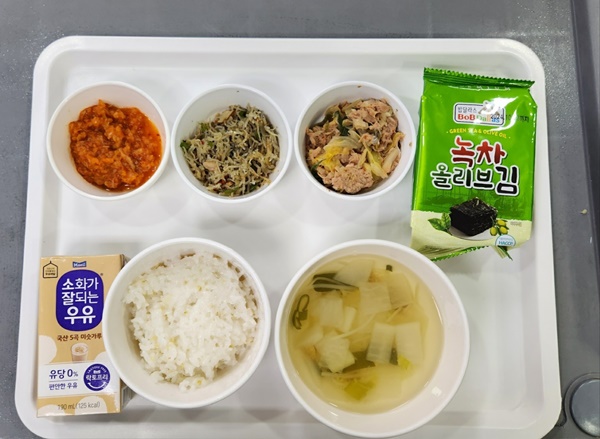 dfe1d2920fa0c416ebb13437ab48fd6e_1708393