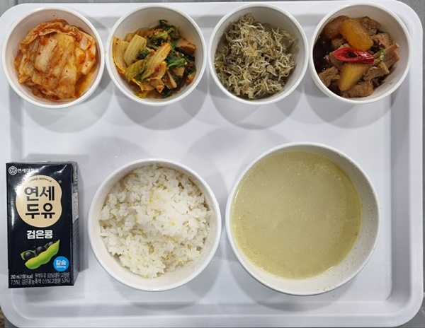 dfe1d2920fa0c416ebb13437ab48fd6e_1708395