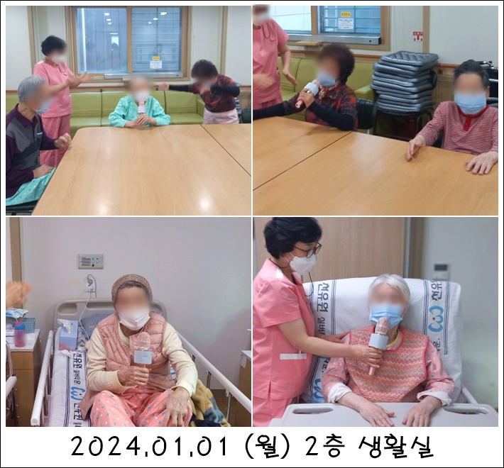 f7c245afd844cfa495385299e92491b5_1707283