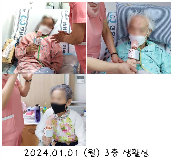 f7c245afd844cfa495385299e92491b5_1707283