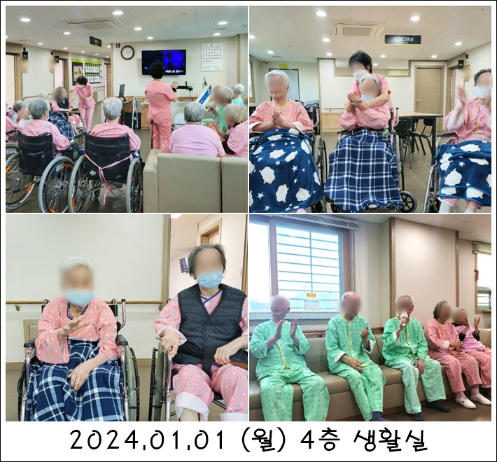 f7c245afd844cfa495385299e92491b5_1707283