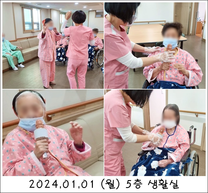 f7c245afd844cfa495385299e92491b5_1707283