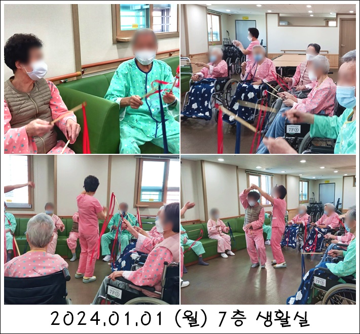 f7c245afd844cfa495385299e92491b5_1707283