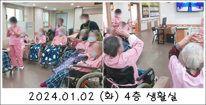 f7c245afd844cfa495385299e92491b5_1707283