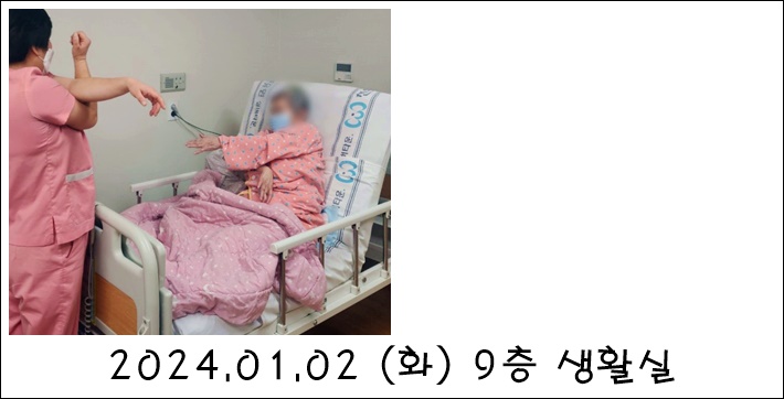 f7c245afd844cfa495385299e92491b5_1707283