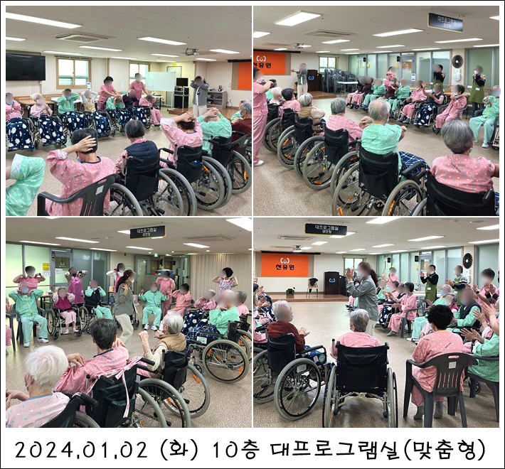 f7c245afd844cfa495385299e92491b5_1707283