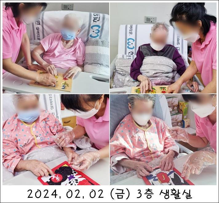 fcf867854f472a7c4afe0010a2809374_1709080