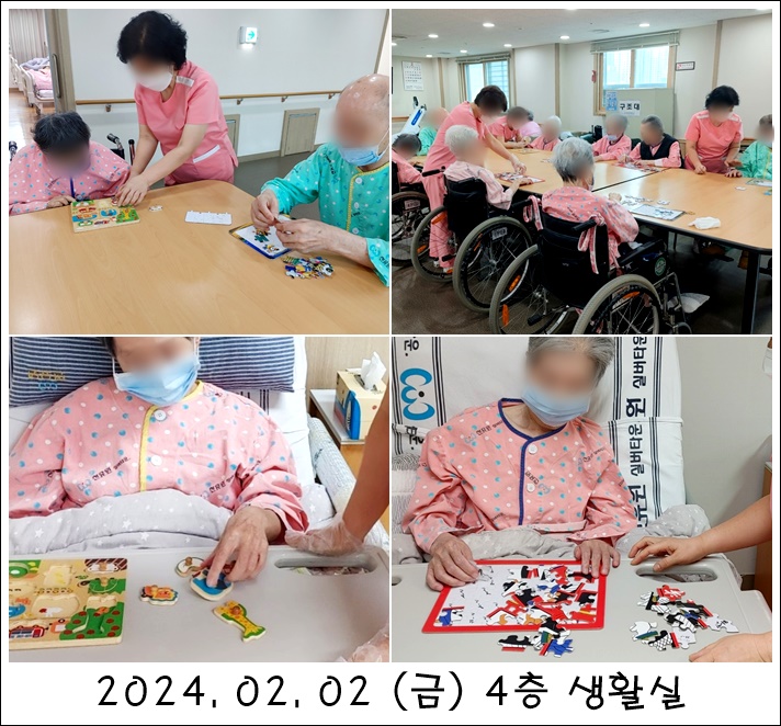 fcf867854f472a7c4afe0010a2809374_1709080