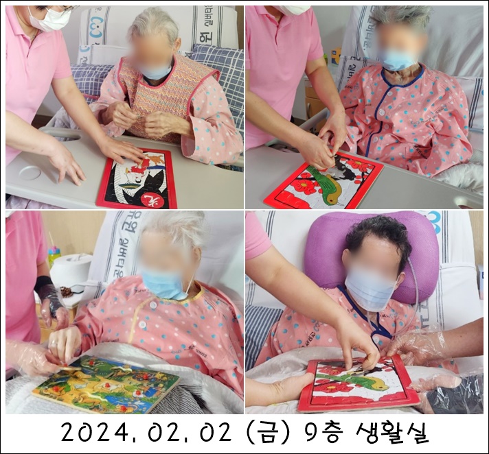 fcf867854f472a7c4afe0010a2809374_1709080