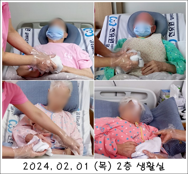 fcf867854f472a7c4afe0010a2809374_1709080