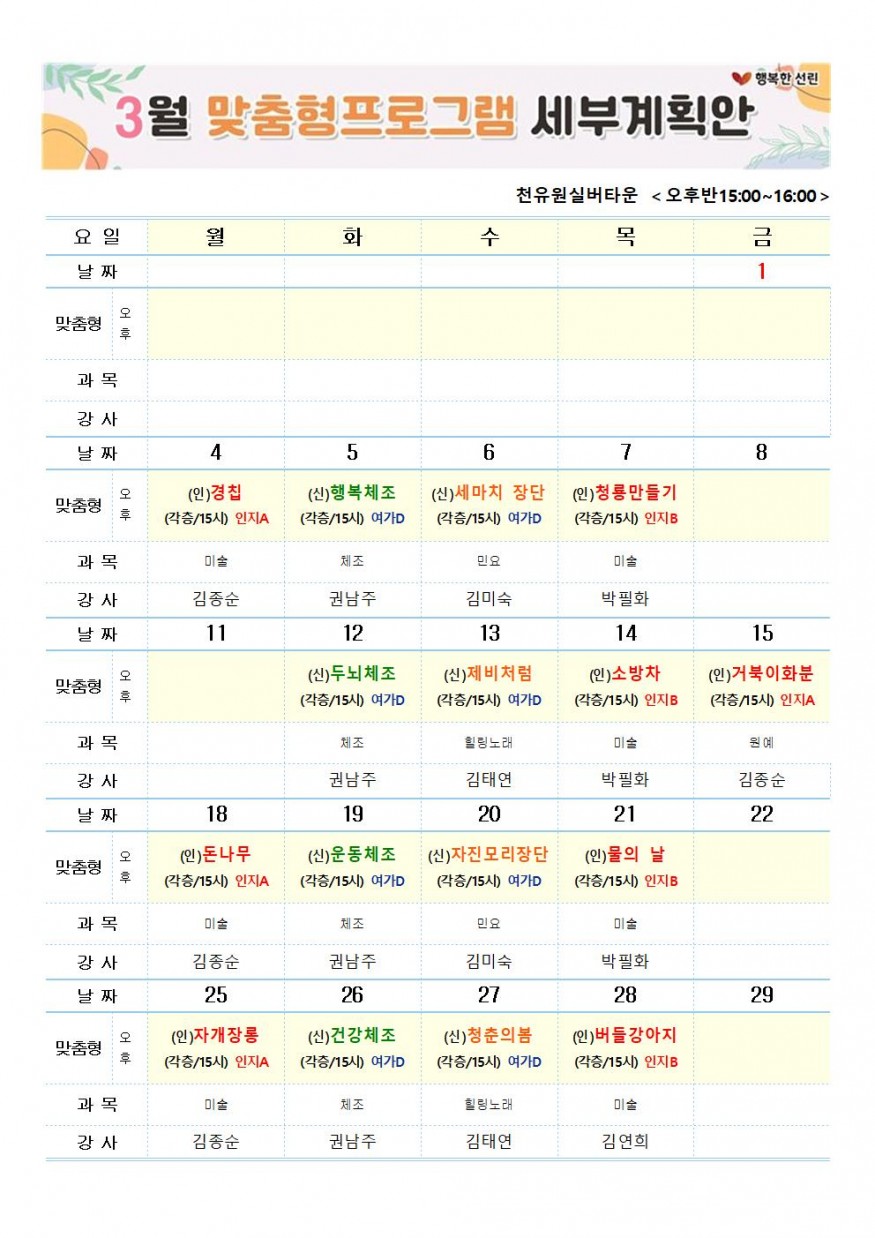 fcf867854f472a7c4afe0010a2809374_1709082