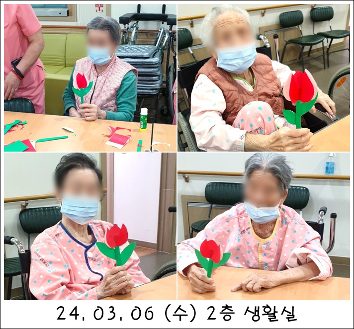 0da166fd16e47adfae2e724dc08b90ae_1709783