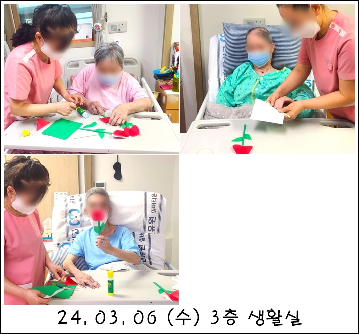 0da166fd16e47adfae2e724dc08b90ae_1709783