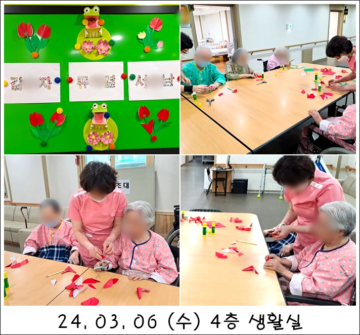 0da166fd16e47adfae2e724dc08b90ae_1709783