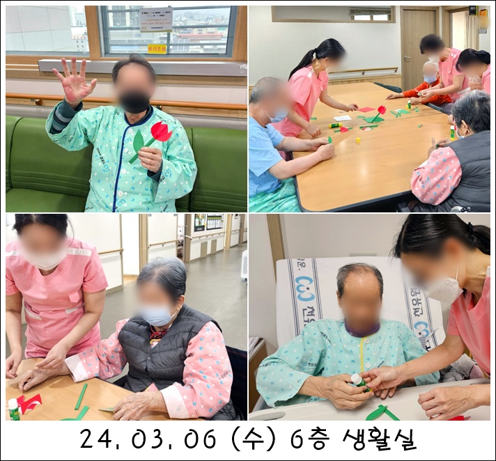 0da166fd16e47adfae2e724dc08b90ae_1709783