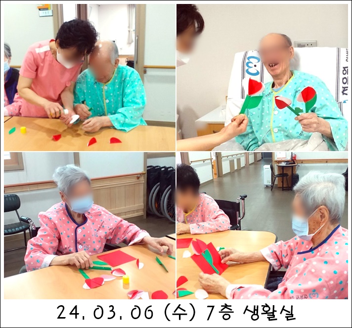 0da166fd16e47adfae2e724dc08b90ae_1709783