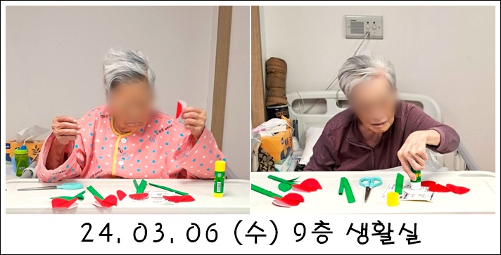 0da166fd16e47adfae2e724dc08b90ae_1709783