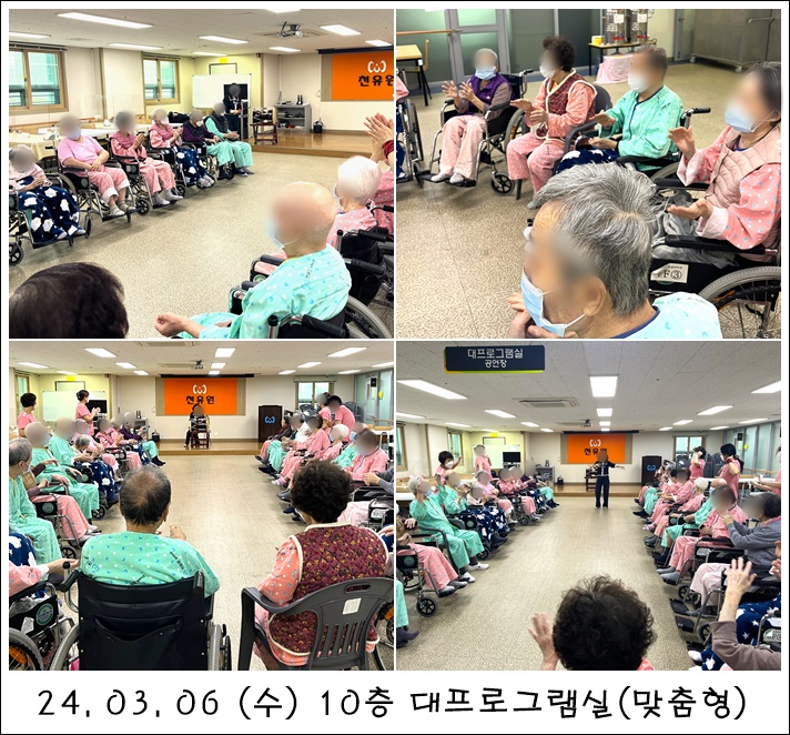 0da166fd16e47adfae2e724dc08b90ae_1709783