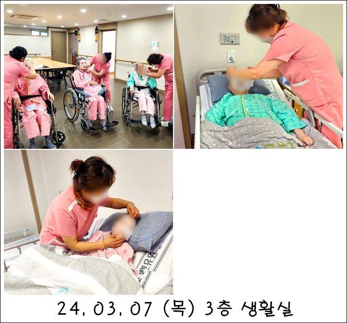 0da166fd16e47adfae2e724dc08b90ae_1710123