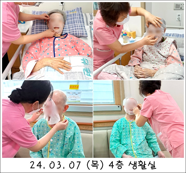 0da166fd16e47adfae2e724dc08b90ae_1710123