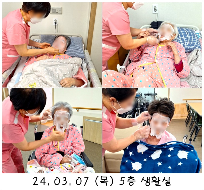 0da166fd16e47adfae2e724dc08b90ae_1710123