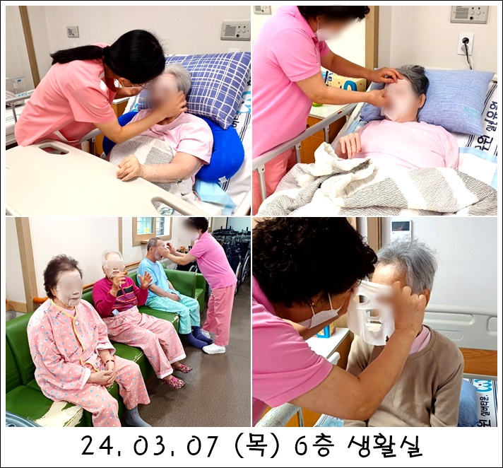 0da166fd16e47adfae2e724dc08b90ae_1710123