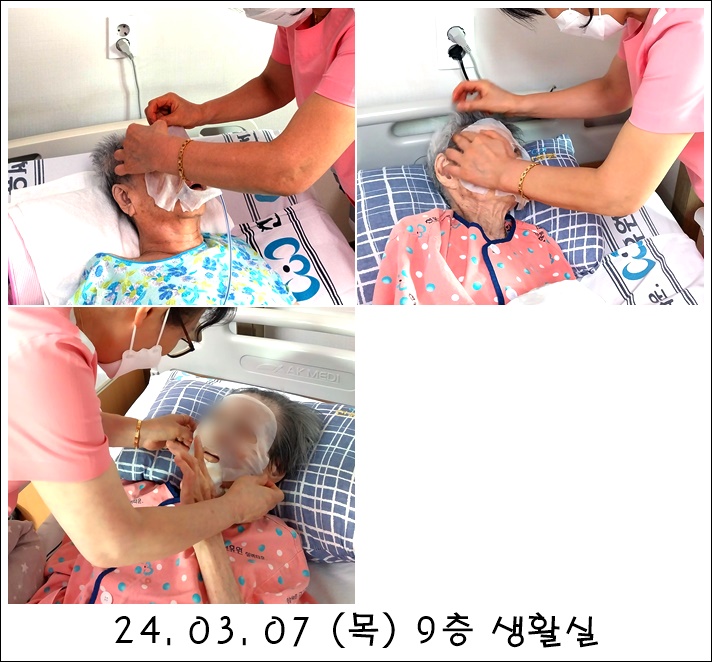 0da166fd16e47adfae2e724dc08b90ae_1710123