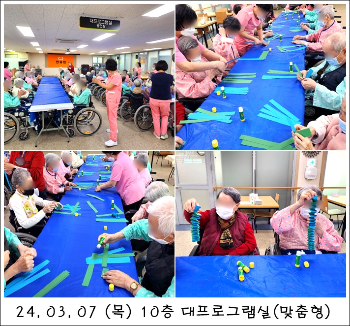 0da166fd16e47adfae2e724dc08b90ae_1710123