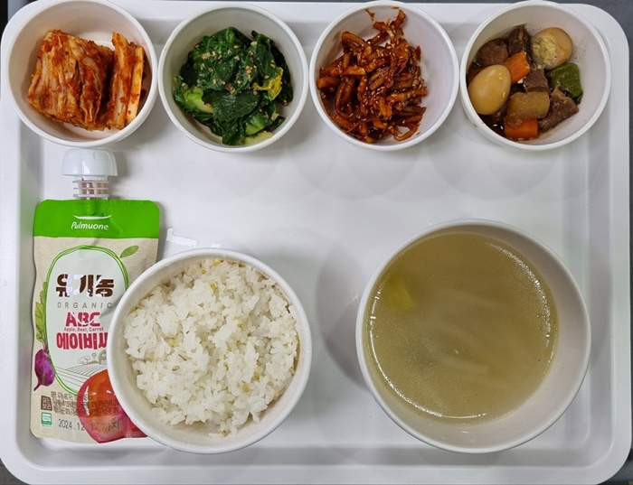 0da166fd16e47adfae2e724dc08b90ae_1710133