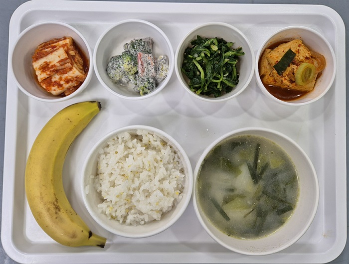 0da166fd16e47adfae2e724dc08b90ae_1710133