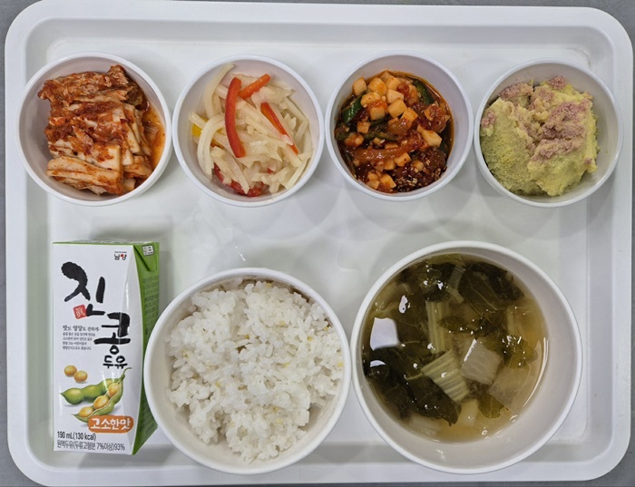 0da166fd16e47adfae2e724dc08b90ae_1710133