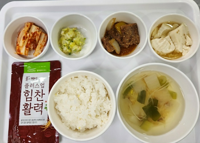 0da166fd16e47adfae2e724dc08b90ae_1710133