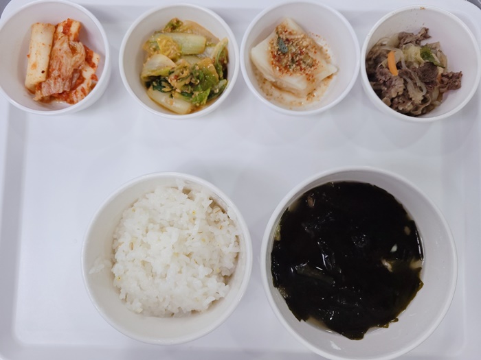 0da166fd16e47adfae2e724dc08b90ae_1710133