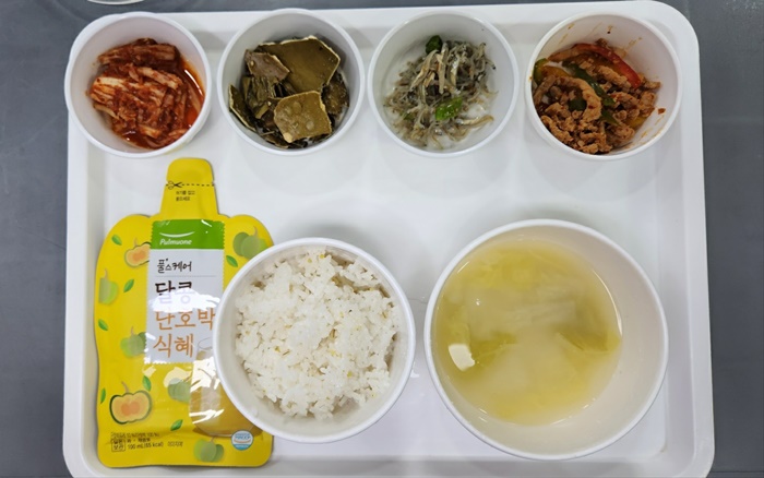 0da166fd16e47adfae2e724dc08b90ae_1710134