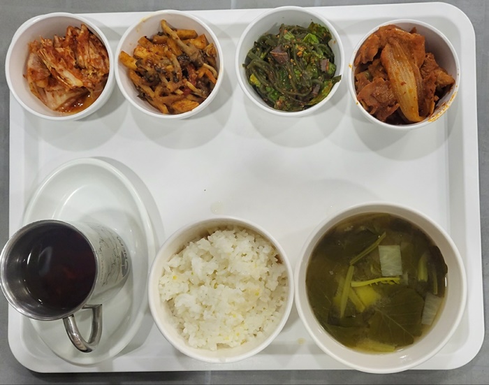 0da166fd16e47adfae2e724dc08b90ae_1710134