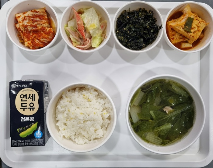 0da166fd16e47adfae2e724dc08b90ae_1710134