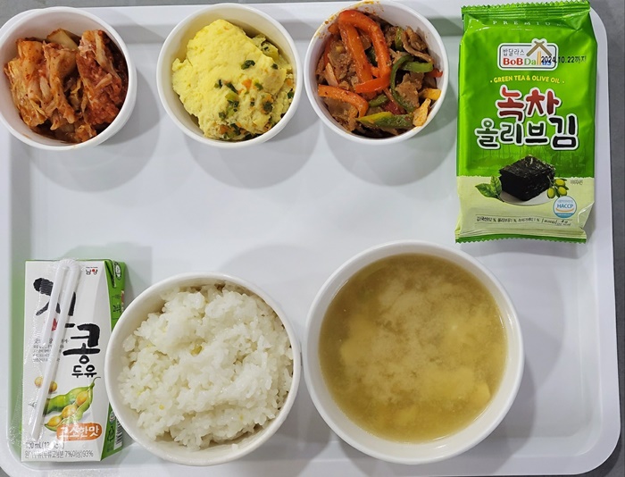 0da166fd16e47adfae2e724dc08b90ae_1710217