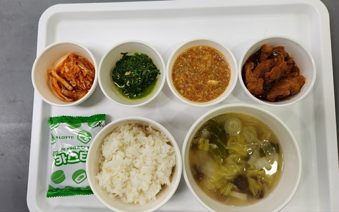 0da166fd16e47adfae2e724dc08b90ae_1710217