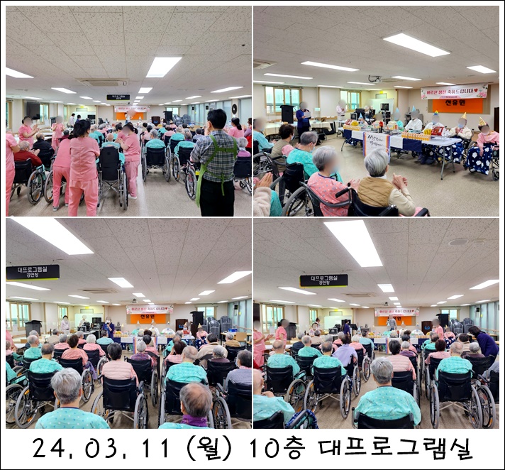 1ea6d44722034373d3d41ab800e2c78c_1710215