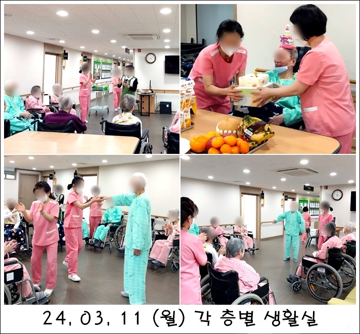 1ea6d44722034373d3d41ab800e2c78c_1710215