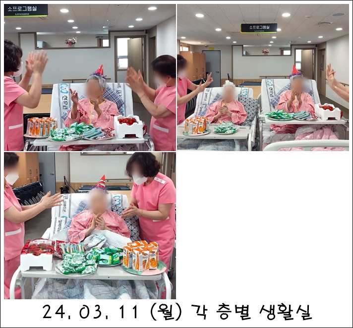 1ea6d44722034373d3d41ab800e2c78c_1710215