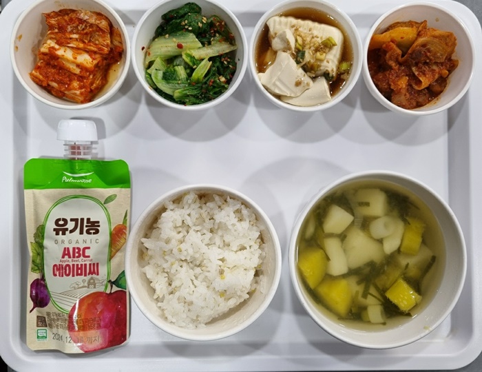 3d61dce74e5f67f4c1475e3303d009b2_1711604