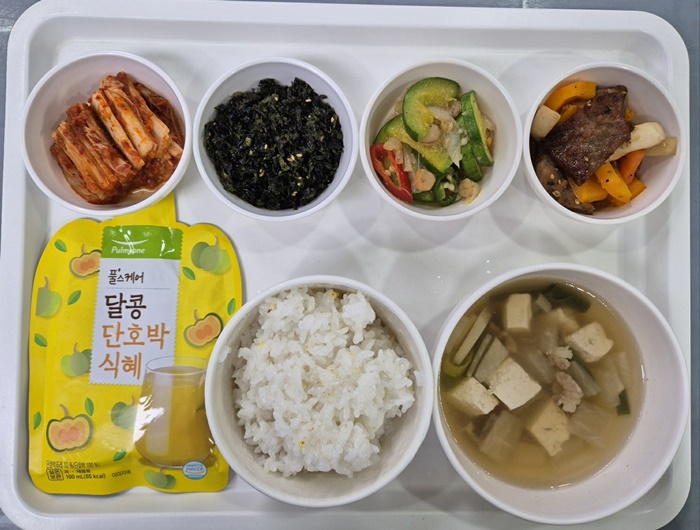 3d61dce74e5f67f4c1475e3303d009b2_1711604