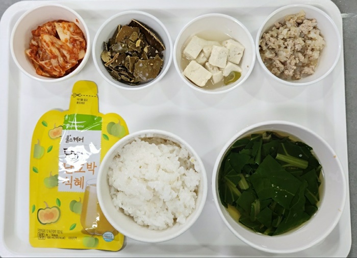 3d61dce74e5f67f4c1475e3303d009b2_1711604