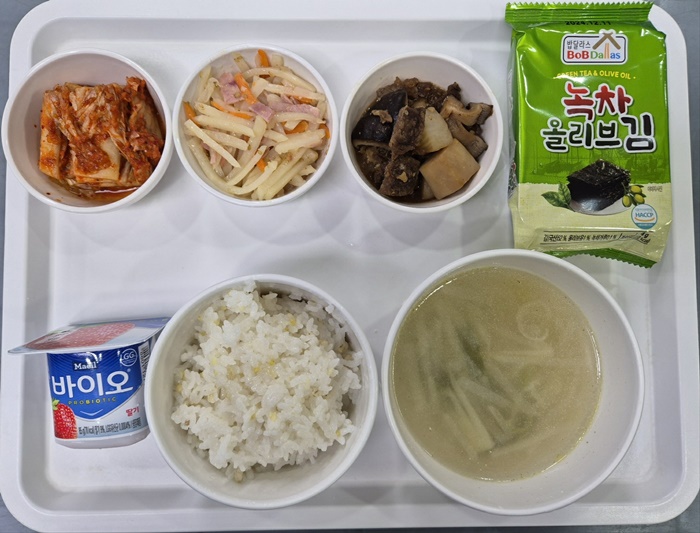 3d61dce74e5f67f4c1475e3303d009b2_1711604