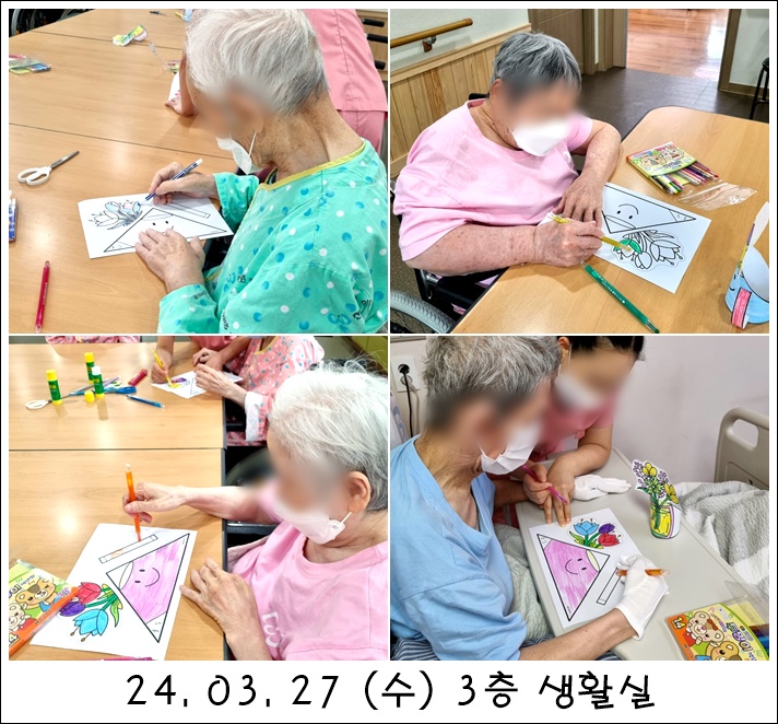 3d61dce74e5f67f4c1475e3303d009b2_1711606