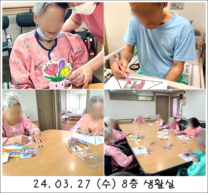 3d61dce74e5f67f4c1475e3303d009b2_1711606