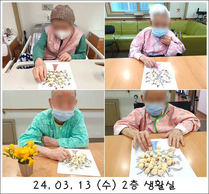 4b2519d728f3b6d7b6fbc3bc154b8f38_1710467