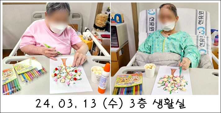 4b2519d728f3b6d7b6fbc3bc154b8f38_1710467