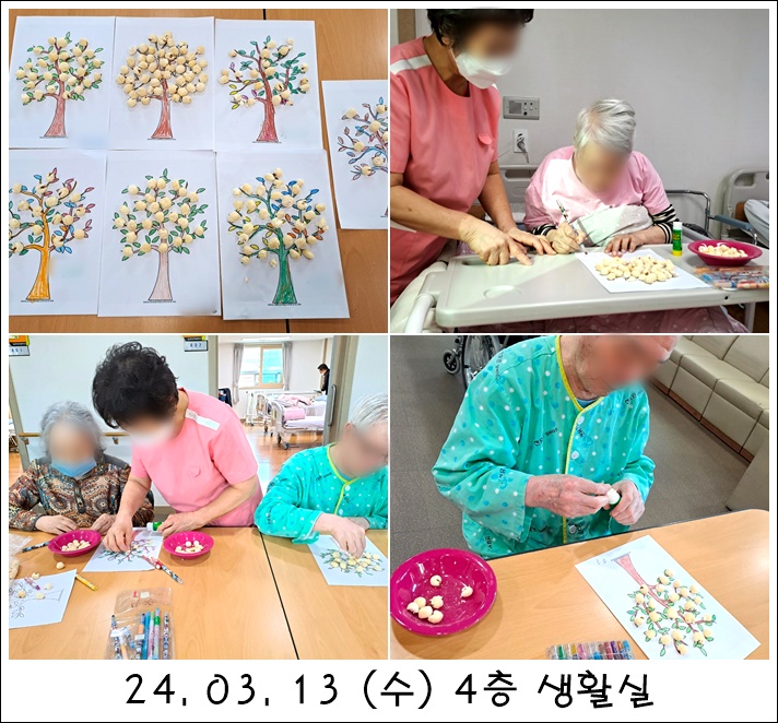 4b2519d728f3b6d7b6fbc3bc154b8f38_1710467